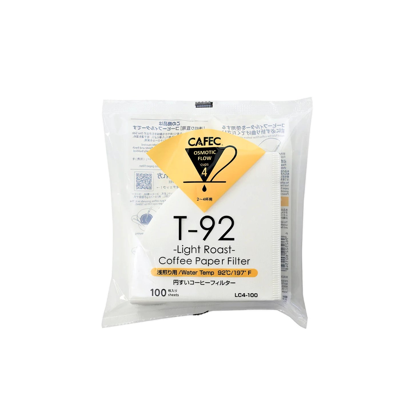 CAFEC - Abaca paper filters 1 cup x 100pcs