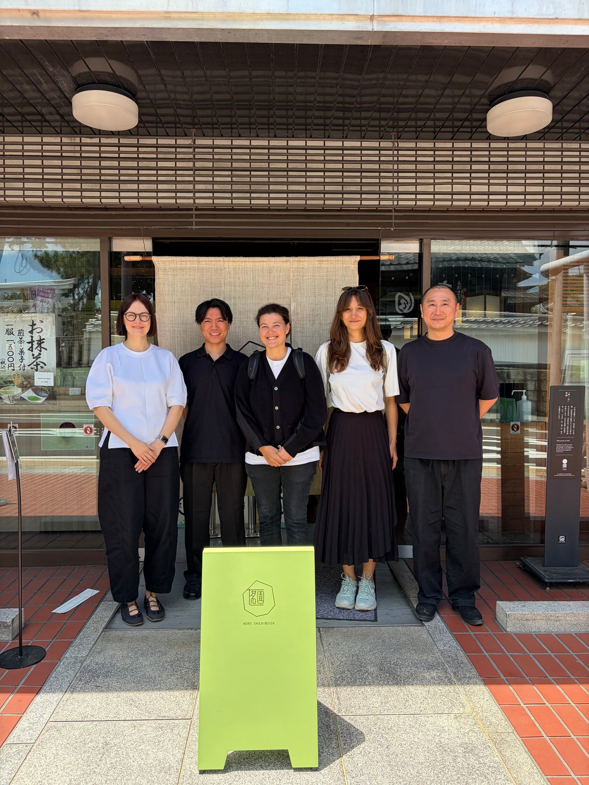 WAGMI team with Horii Shichimeien in Uji